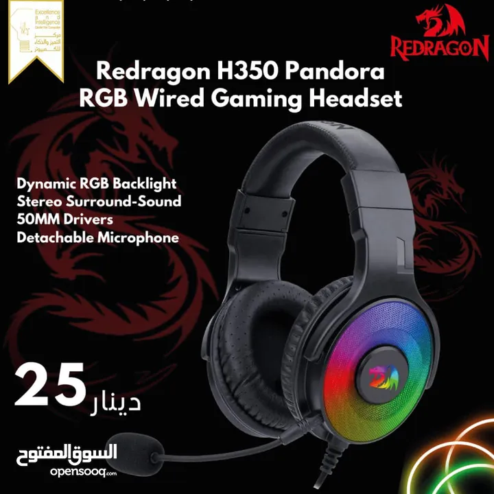 Redragon H350 RGB Wired Gaming