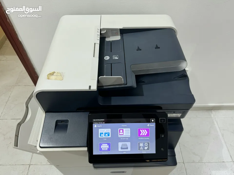 Xerox 75 CPM H/D Printer / Copier