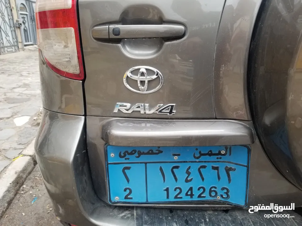 تويوتا راف فور 2011 امريكي فل كامل رقم واحد  Toyota rav4