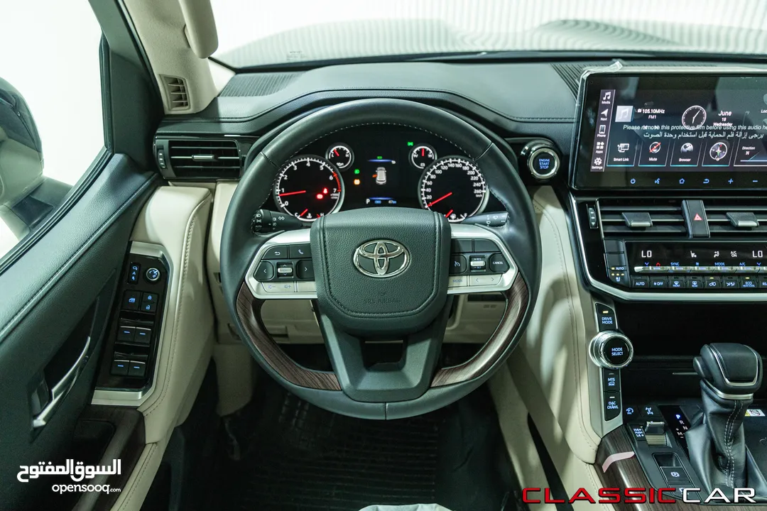 Toyota Land Cruiser Gx-r Twin turbo 2024   عداد صفر  Zero Mileage   اللون : كحلي