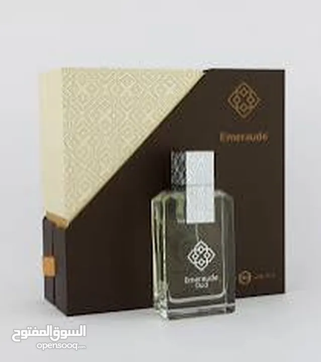 دخون اميرالد عطر تعبئه فقط 7ريال ارخص.