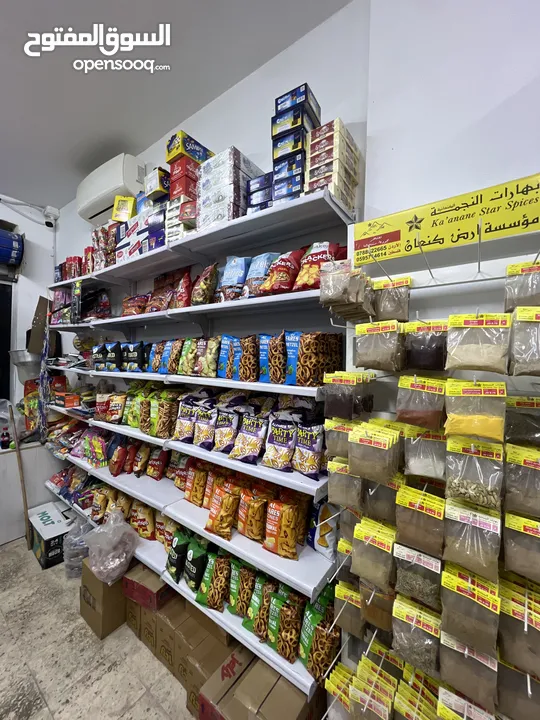 سوبر ماركت  دكان ثلاث مخازن مجهز بالكامل