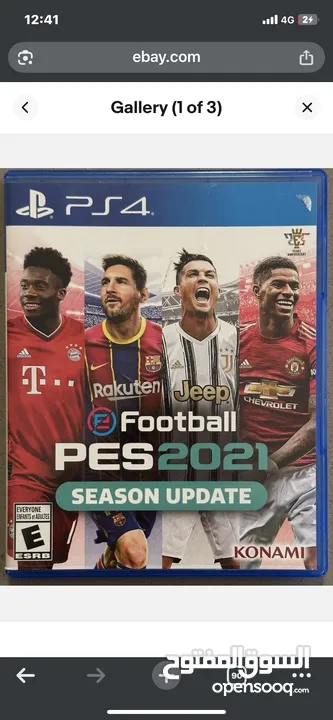 سيدي بيس 21 وكالة