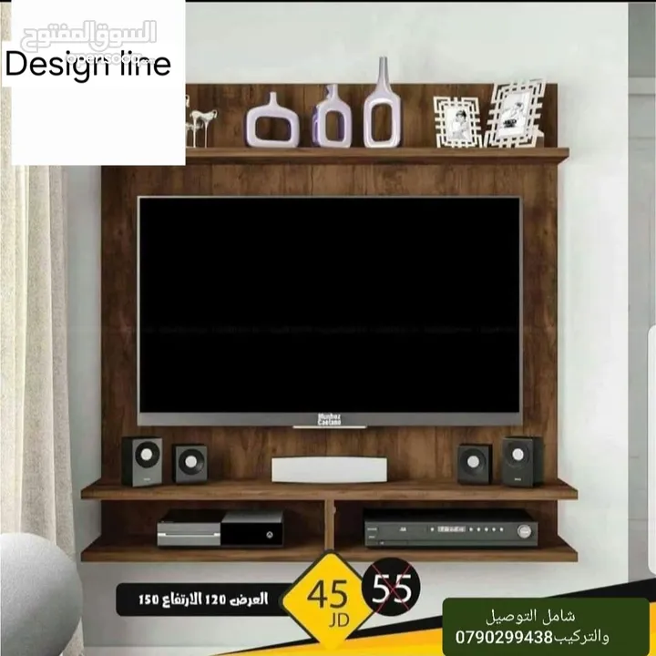 ديكورات خشبية
