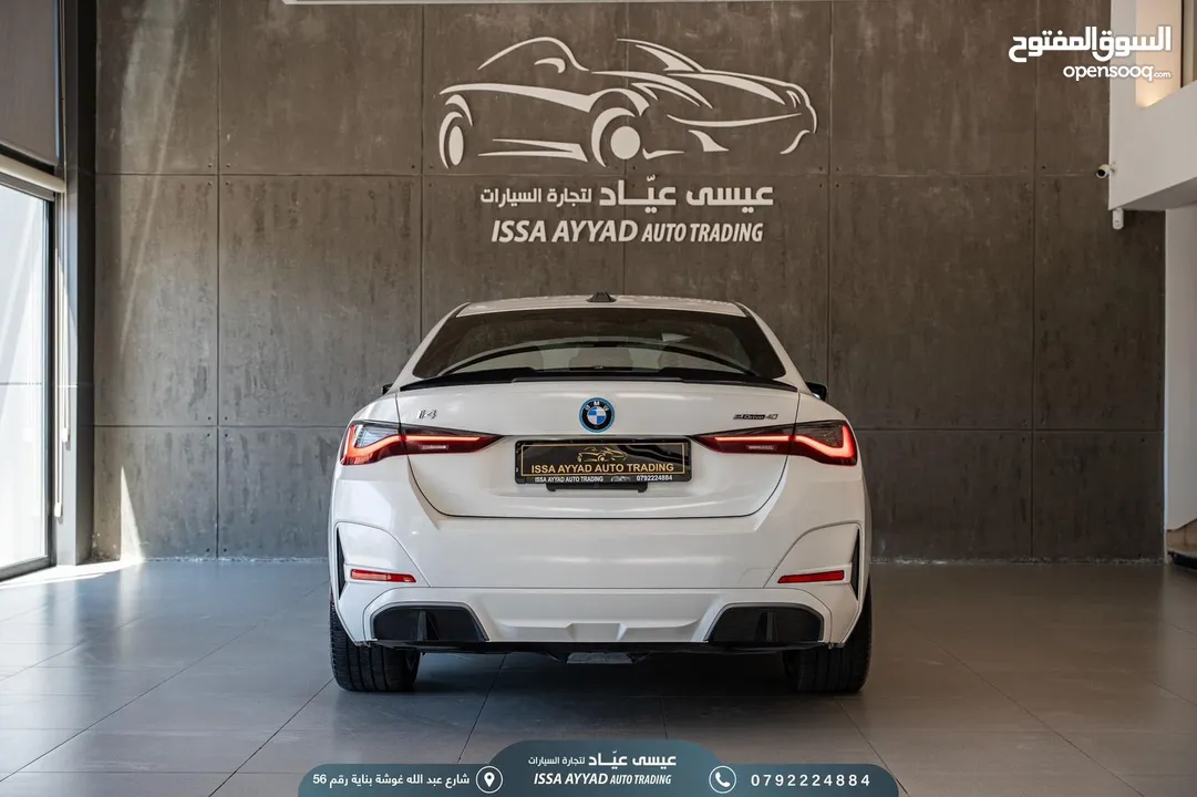 BMW I4 eDrive 40 2023