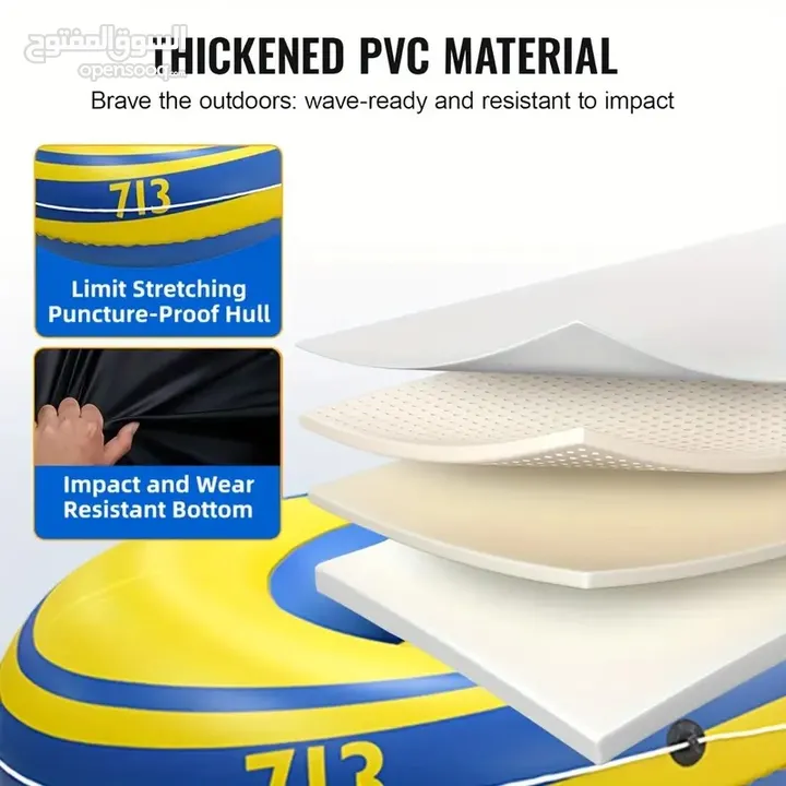 قارب صيد مطاطي عملي وخفيف