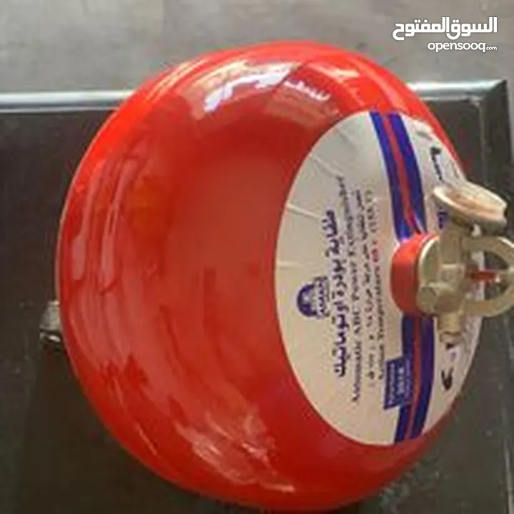 بيع و صيانة و توريد طفايات الحريق , Fire Extinguisher طفايات الحريق - السلامة العامة و الاطفاء