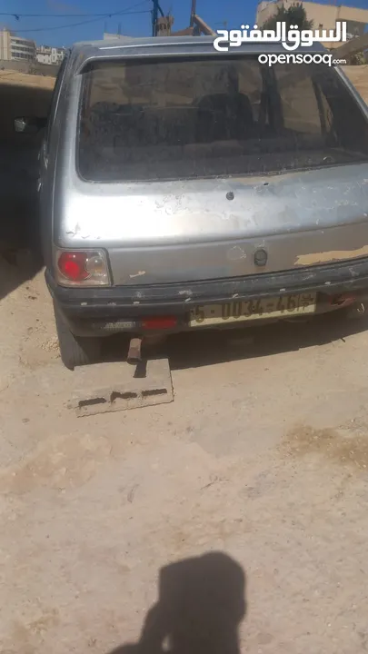 بيجو 205 ضفة