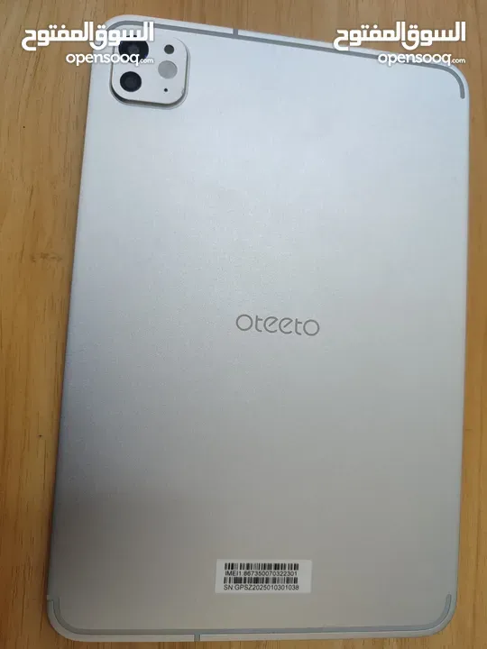 Oteeto tab 15 ultra ( 512 + 12 Ram) + الكرتونة والشاحن والقلم وكيبورد بلوتوث اصلي بسعر حرق وعتحدي