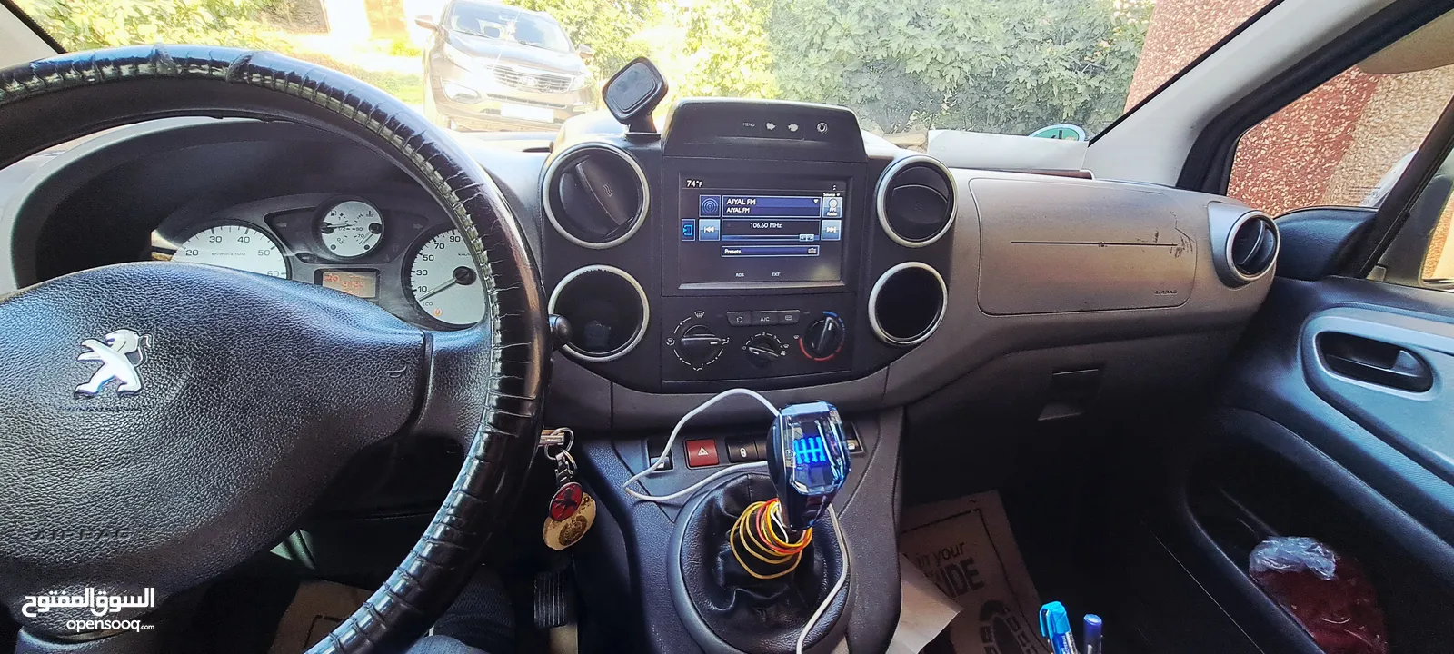 بيحو بارتنر 2017