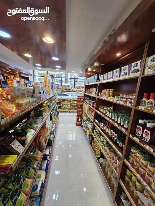سوبر ماركت جاهز للبيع بسبب السفر