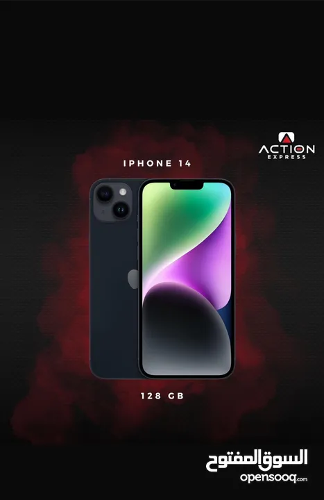 IPHONE 14-128GB