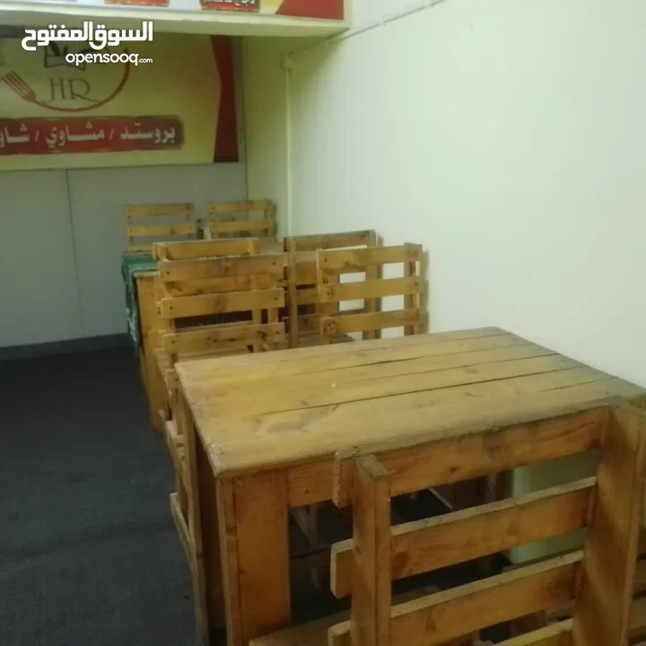 عملات معدنية وعدة مطعم كاملة للبيع السعر 3.500 دينار