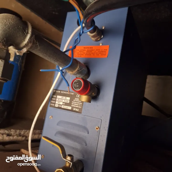 اجهزه حمام تركي للبيع