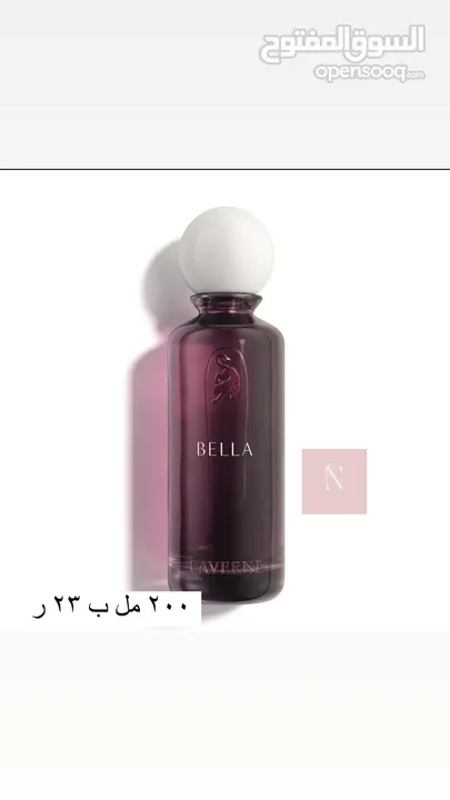 متوفر جميع عطور لافرين وعساف وماركات العالميه