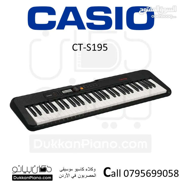 اورغ كاسيو Casio Keyboard CT-S195  مكفول 4سنوات من الوكيل لكاسيو موسيقى بالاردن