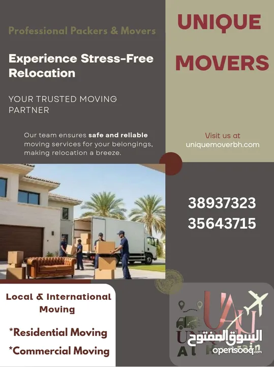Unique Al Hoorain Packers & Movers. Local & International Moving. Complete Moving /Storage Solution