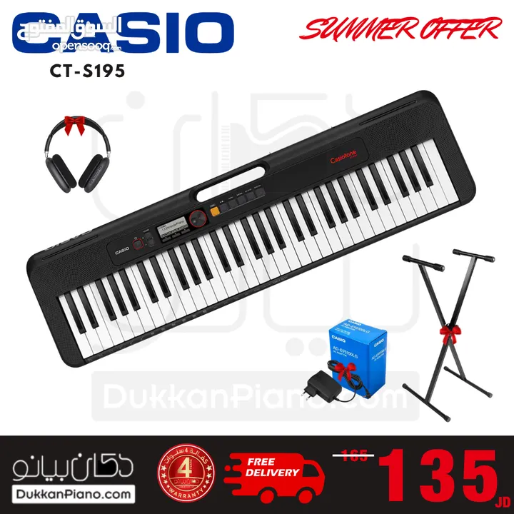اورغ كاسيو Casio Keyboard CT-S195  مكفول 4سنوات من الوكيل لكاسيو موسيقى بالاردن