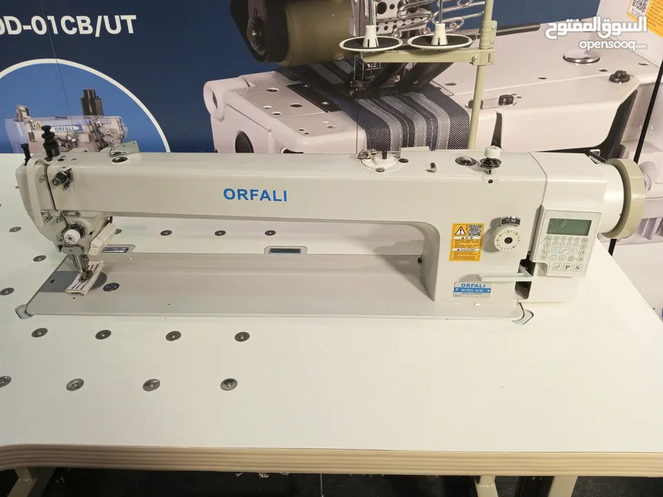 ماكينة جر مشترك حجم كبير اوتوماتيك ORFALI