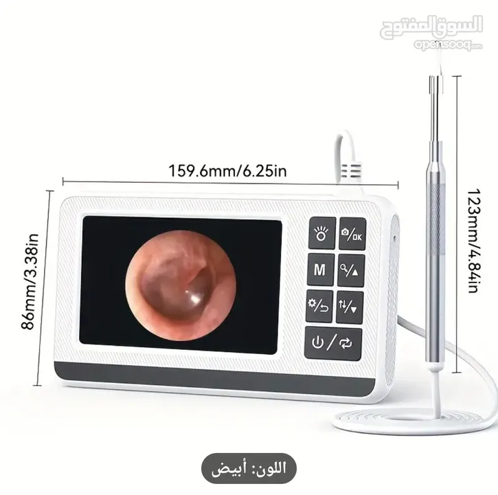 تجهيز عيادات الطب العام- أسنان- مراكز طبية- مستشفيات