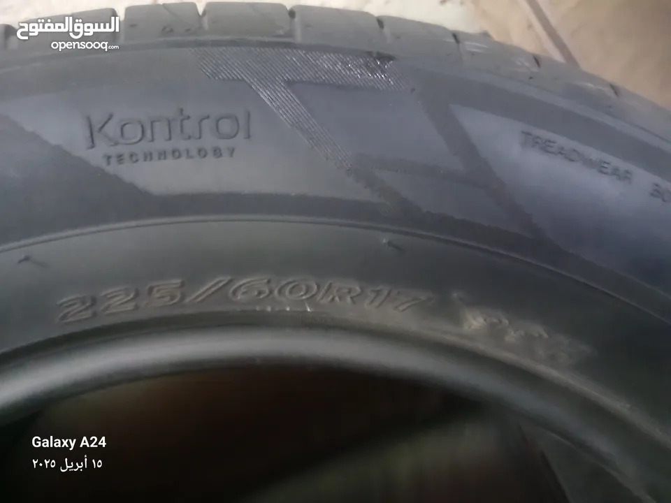 القياس 17 65 225 العدد جوز 2 إطار غني عن التعريف استعمال بسيط