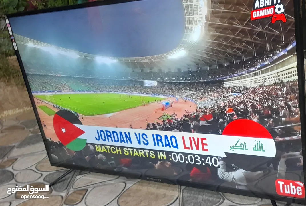 اثاث للبيع