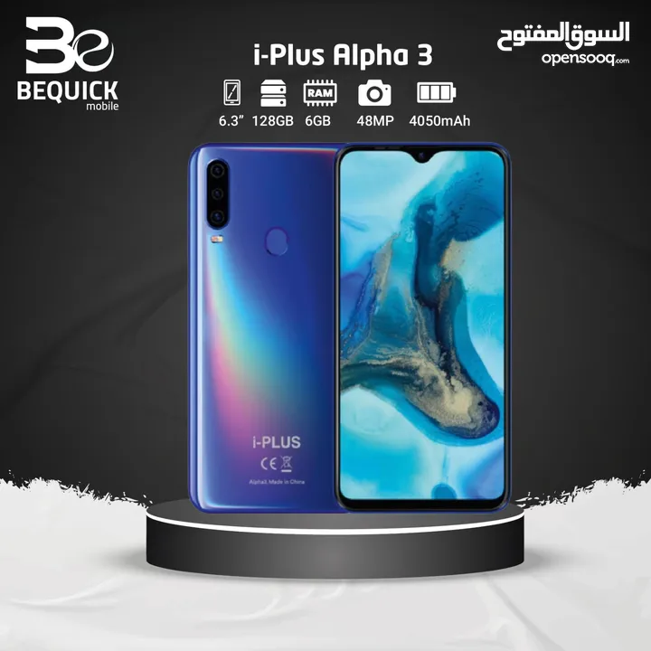 I-PLUS 6+3 RAM 128GB NEW /// اي بلس 6+3 رام 128 جيجا مع كفاله BCI