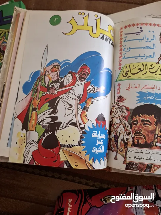 قصص مصورة للبيع