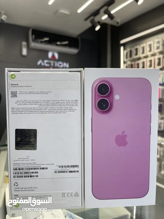 Iphone  16 128gb middle east ABM