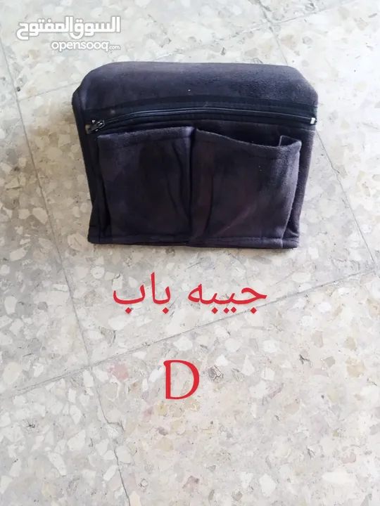 قطع كيا سيفيا 1
