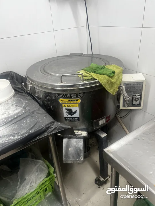 عدة مطعم بروست للبيع