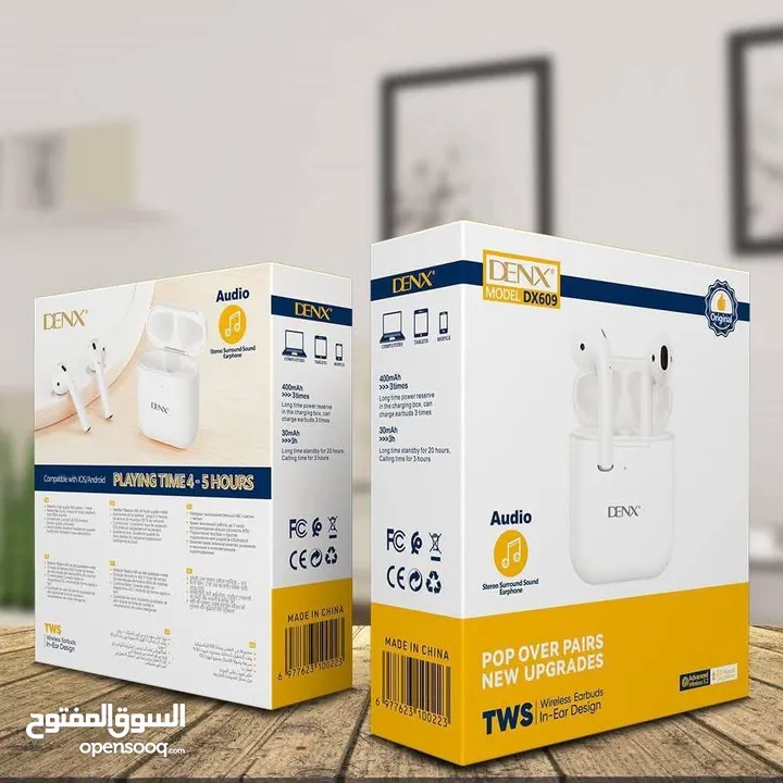 سماعة DENX DX609  استمتع بتجربة صوتية مميزة مع تصميم عصري وأداء عالي الجودة: