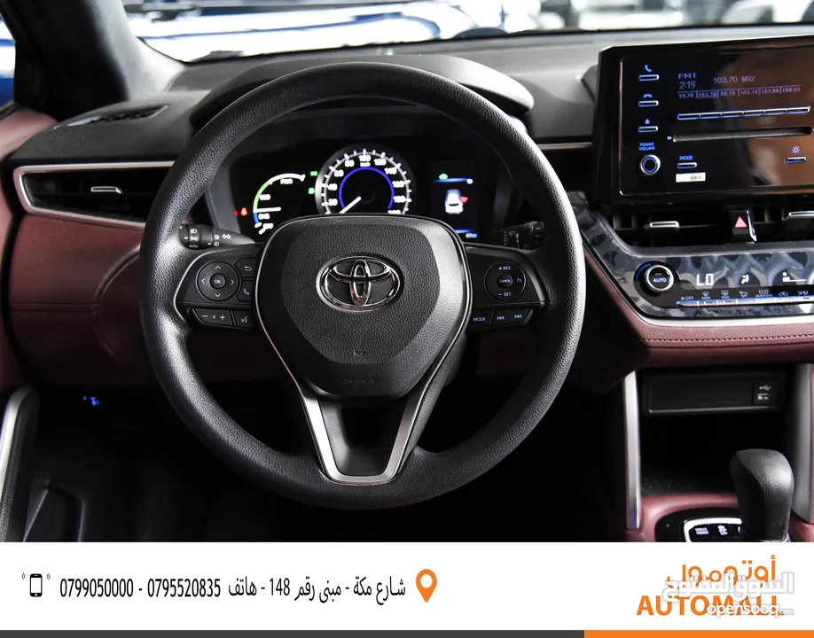 تويوتا كورولا كروس هايبرد 2023 Toyota Corolla Cross Hybrid CUV