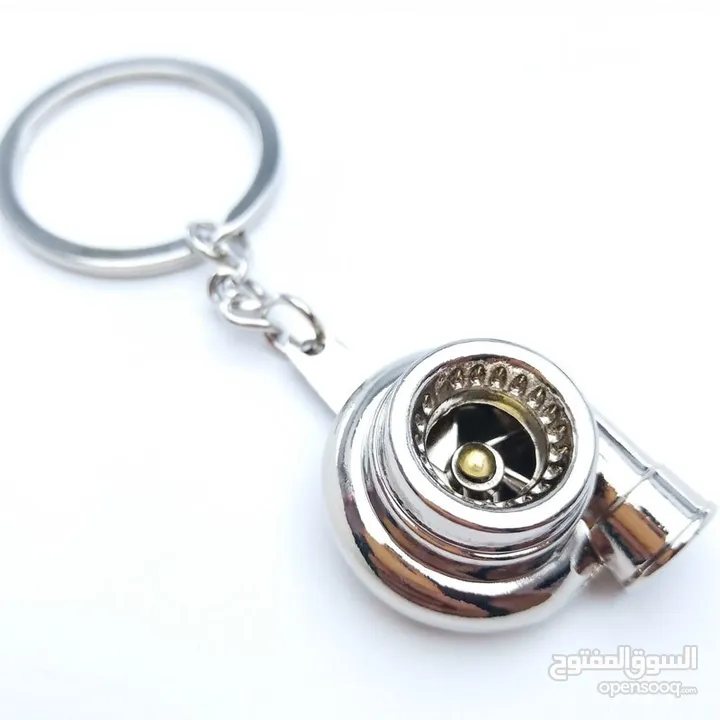 Car turbo Metal Keychain