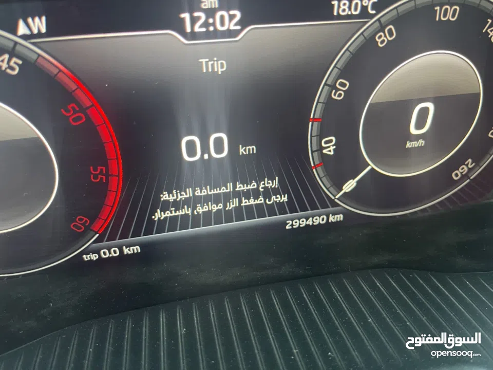 سكودا اوكتافيا 2019