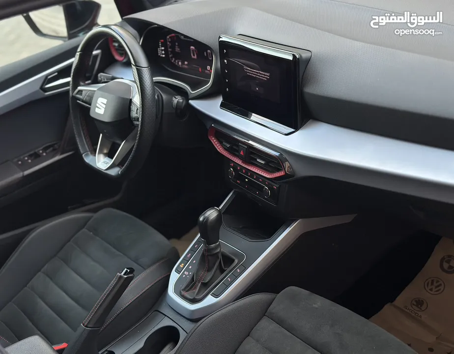 ارونا اف ار