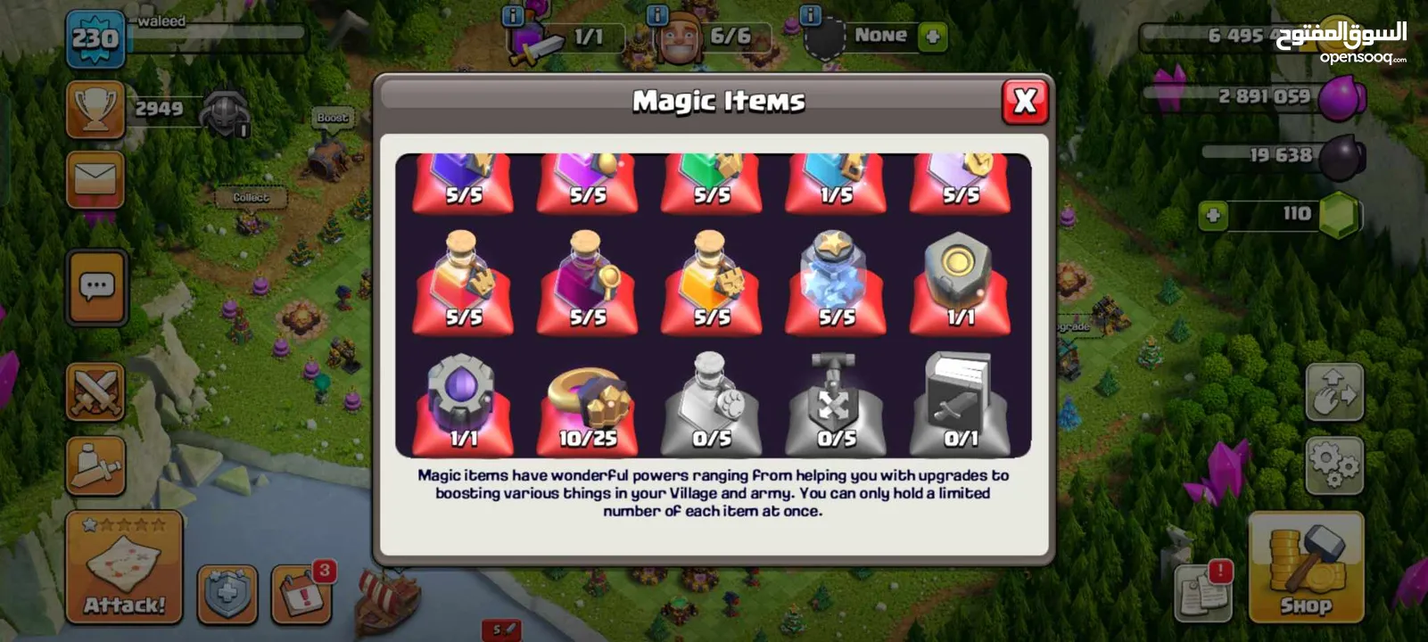 CLASH OF CLANS TH16 MAX ACCOUNT FOR SELL