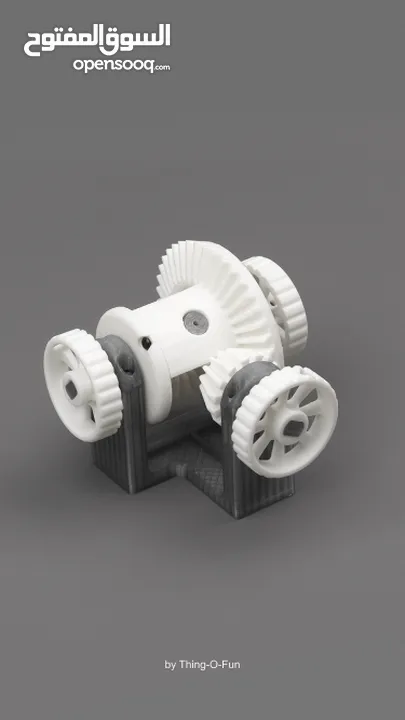 طابعة ثلاثية الابعاد  Bambu Lab 3D printer