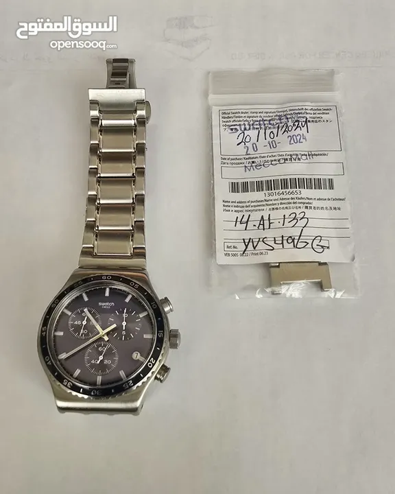 SWATCH COBALT LAGOON WATCH FOR SALE