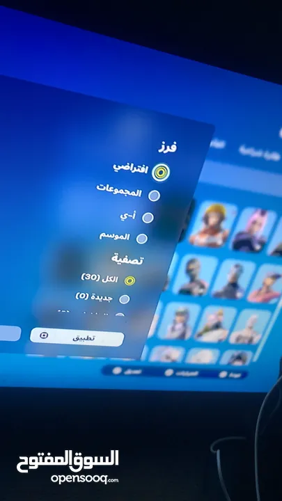 للبيع حساب فورتنايت نادرر