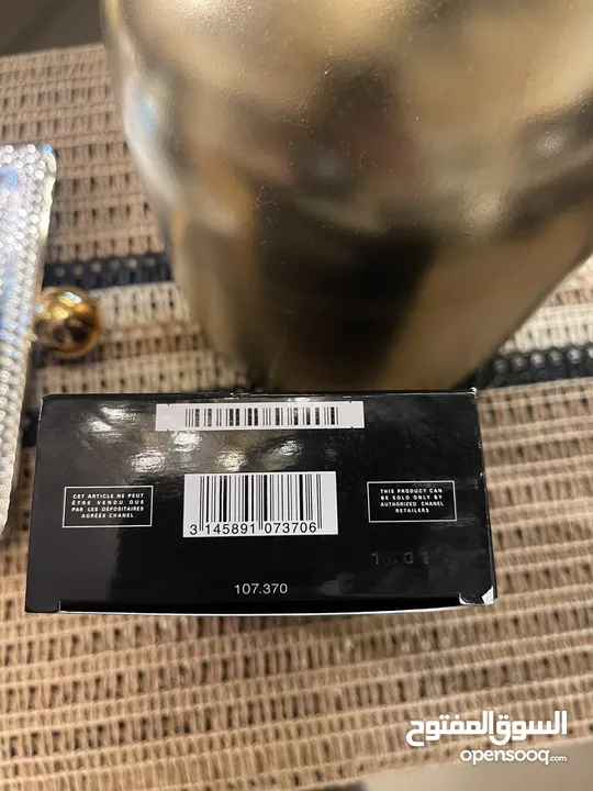BLEU DE CHANEL Men’s Box