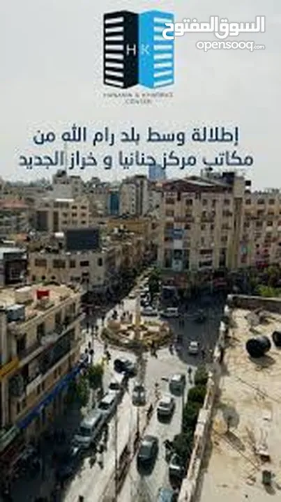 محل تجاري مركز حنانيا وخراز الجديد