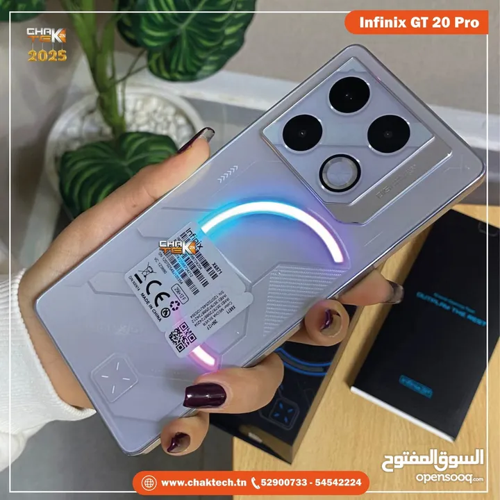 اخو الجديد كامل اغراضو 256g 24ram Gt 20 pro
