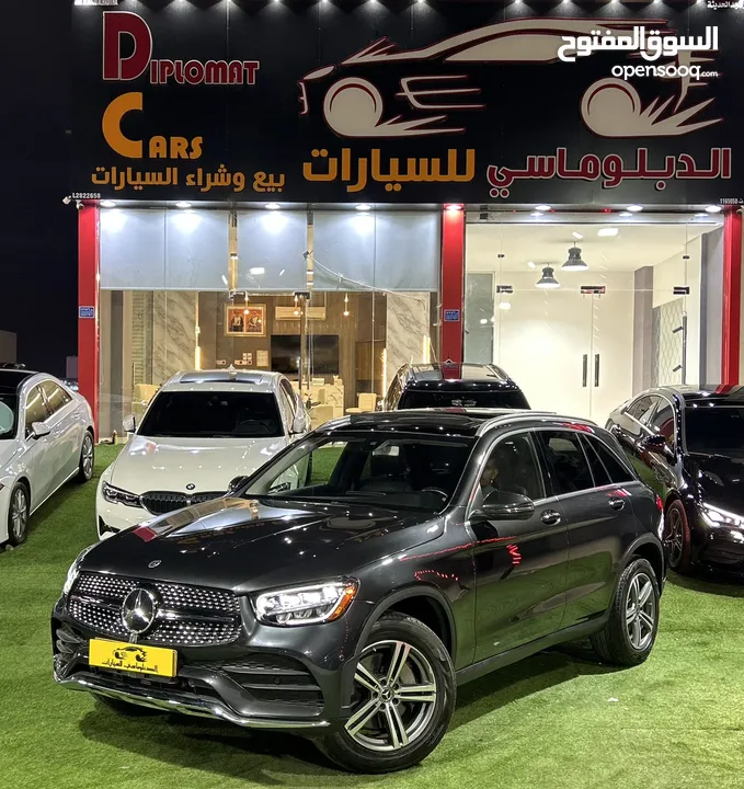 GLC300 2020 بانوراما