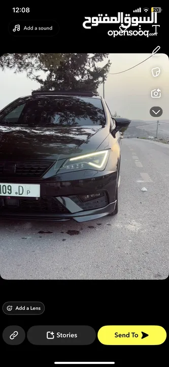 سيت ليون للبيع