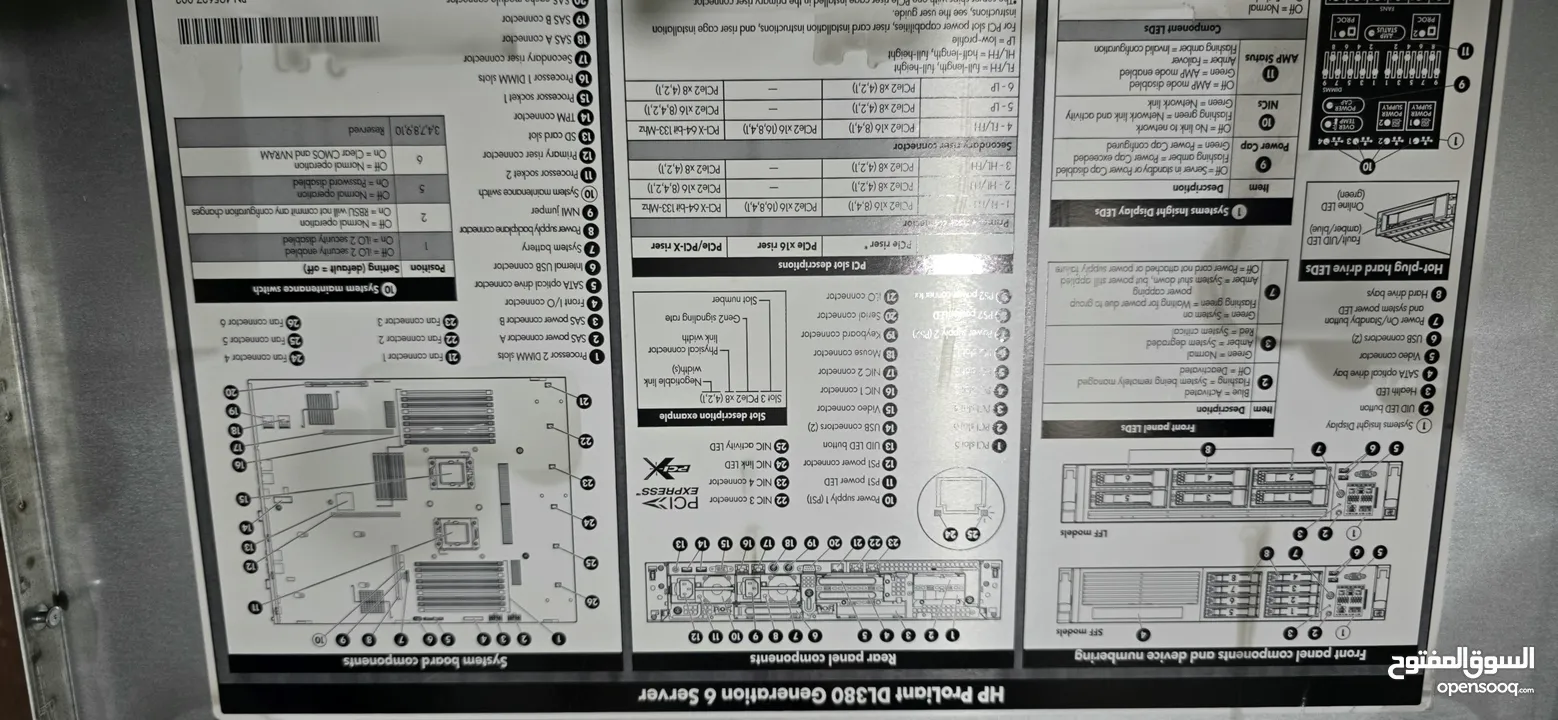 hp server epson