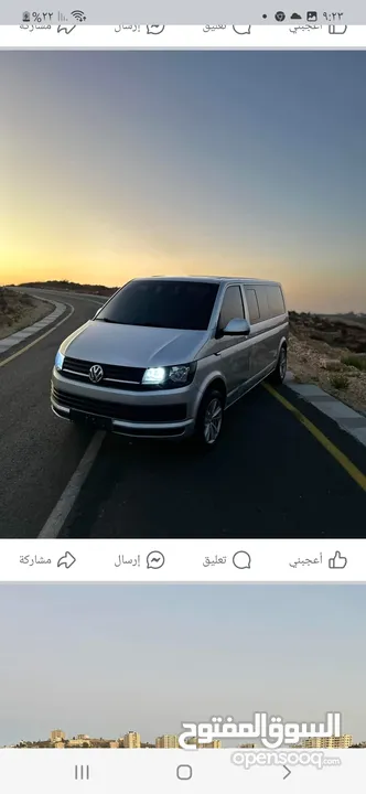 فولكس فاجن كرافيل 2018