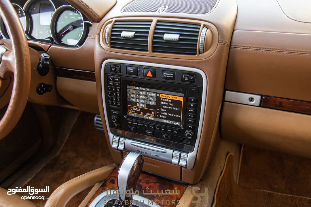 Porsche Cayenne S 2009