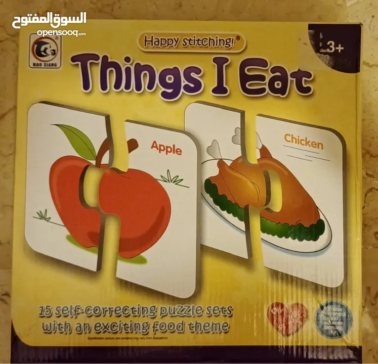 ألعاب أطفال kids puzzles للبيع