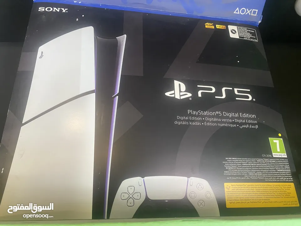 بلاستيشن5.